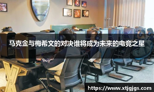 xk星空官方