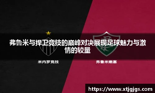 xk星空官方