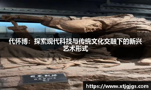 XK星空体育