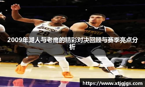 xk星空官方
