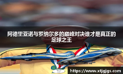 xk星空官方网站