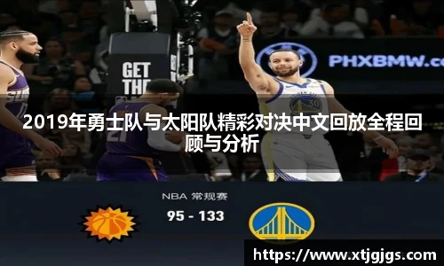 xk星空官方网站