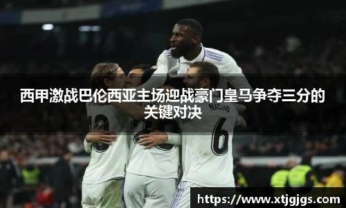 xk星空官方网站